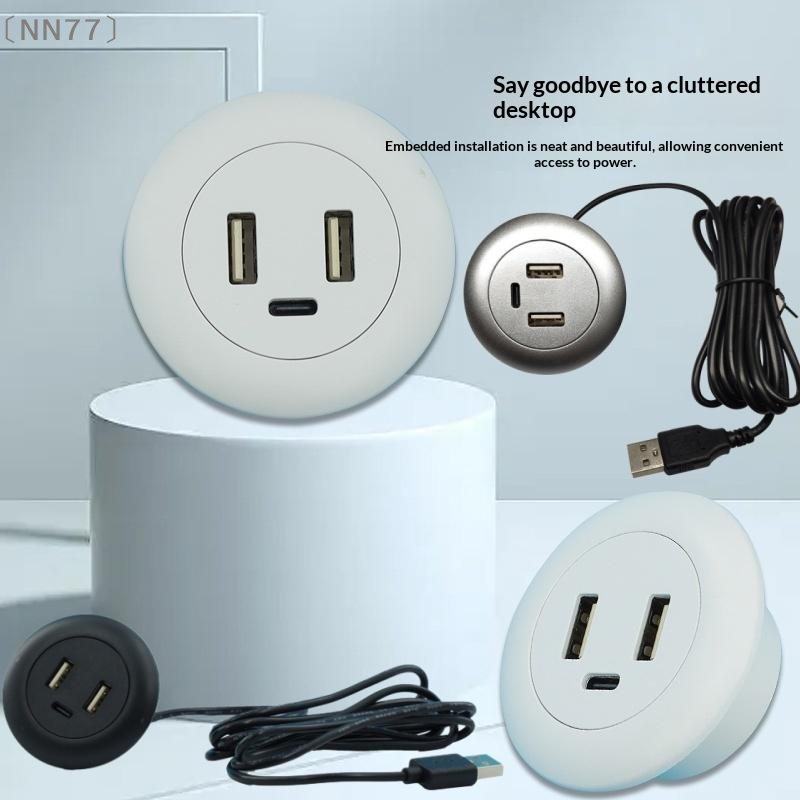 〔NN77〕Type C USB Charger 3 In  - Office Furniture Outlet review and price